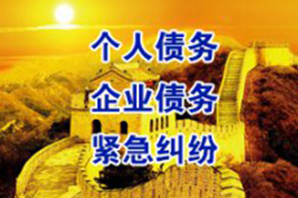 担保借款未还应对策：民间借贷风险解析